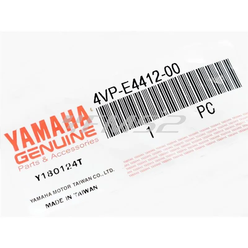 Coperchio anteriore scatola filtro aria originale per maxi scooter Mbk Booster, Ovetto, Nitro 100 cc e Yamaha Bw's, Neos, Aerox 100 cc 2 tempi, ricambio 4VPE44120000