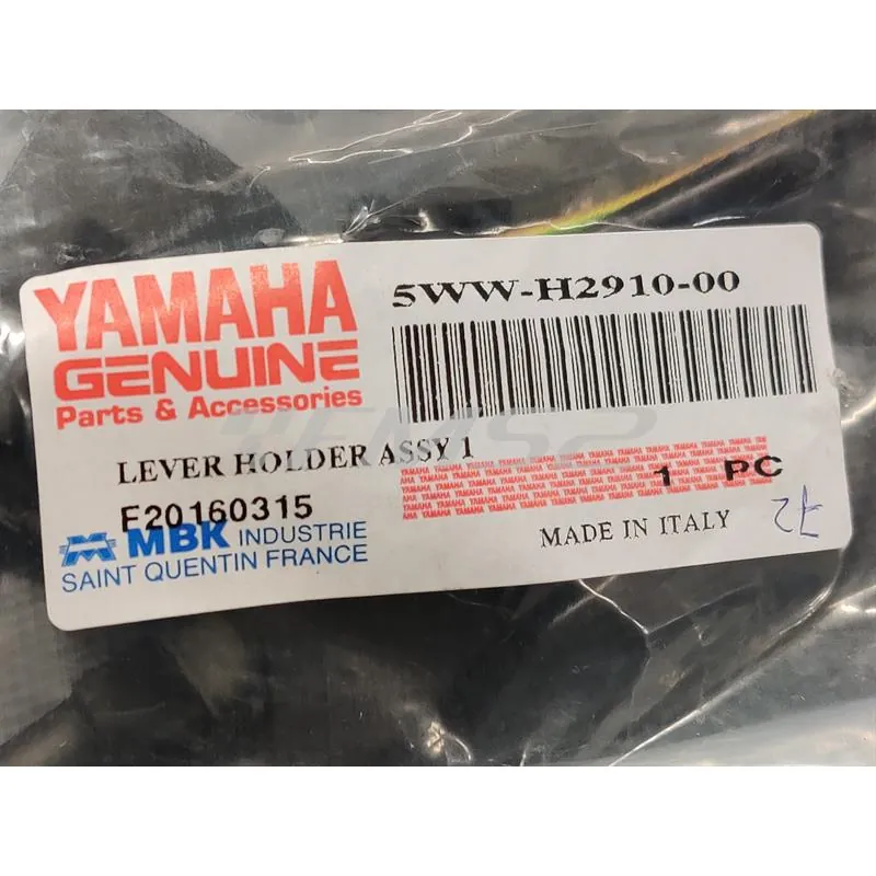 5WW-H2910-0000 Comando freno sinistro completo di leva e interruttore stop Yamaha Booster e Bw's 50 prodotti dal 2004 fino al 2012