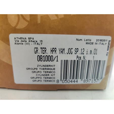Motore gruppo termico Yamaha Jog spinotto 12 mm i.m.01 Athena, ricambio 0810001