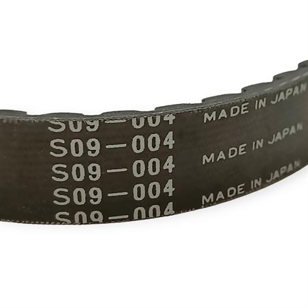 Cinghia bando kymco agility 50 r12/r16 0, ricambio G8007290