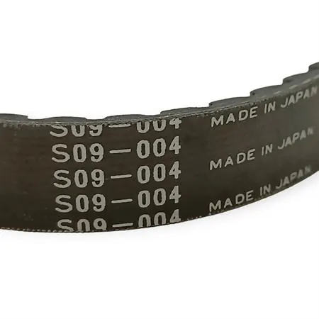 Cinghia bando kymco agility 50 r12/r16 0, ricambio G8007290