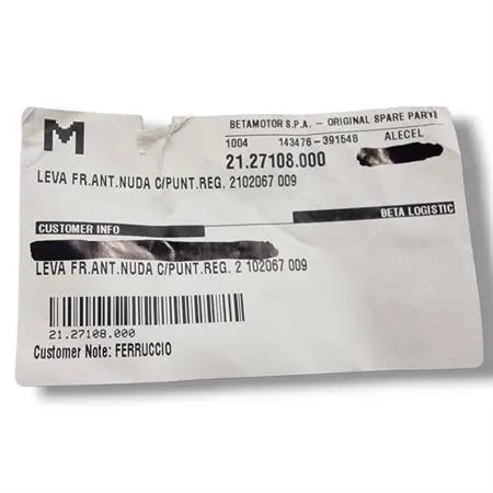 21.27108.000 Leva freno anteriore per BETA ENDURO/MOTARD RR 50 2T e 125 4T dal 2008, ALP e URBAN