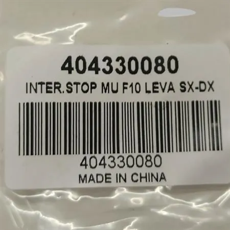 Inter.stop mu f10 leva sx-dx, ricambio 404330080