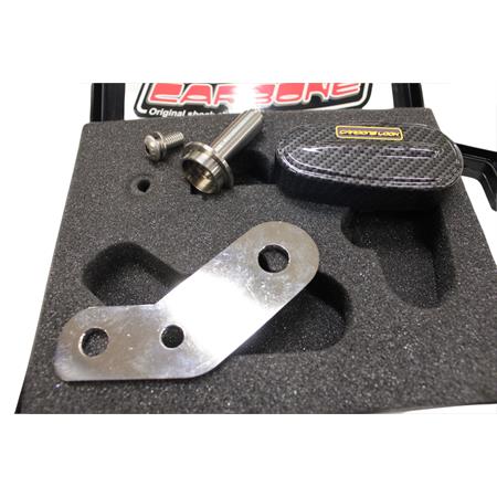 Kit anti affondo CARBONE per ammortizzatore anteriore Piaggio Vespa 50, 50 Special, 125 primavera, 125 ET3, PK 50 e 125, PK50S e PK125S, ricambio 6430-KTA