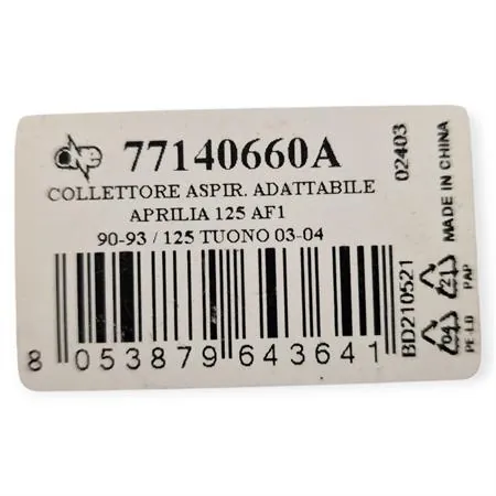 77140660A Collettore aspirazione D.41mm per motori Rotax 122 / 123 2T - Compatibile Aprilia 125 2T RS / AF1 / Red Rose / Tuono / Europa e HM 125 2T Enduro/Motard >2011 - OEM AP0267915 / AP0267910