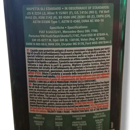 Liquido Radiatori Mafra Contra Ice HO042 Antigelo Puro 1 Litro da Diluire – Ricambi Auto Moto Scooter, ricambio HO042