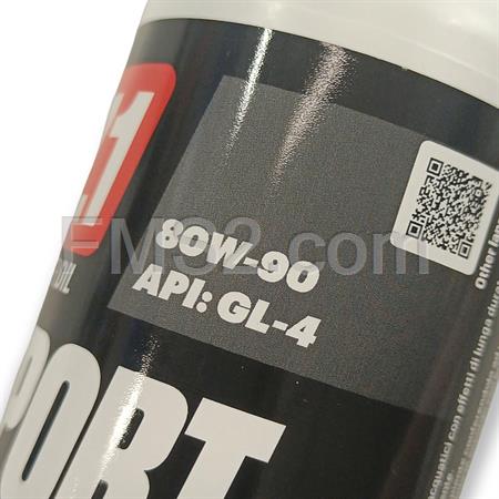Olio svx sport gear oil sae 80W90 API GL-4 Malossi, conf. da 250 ml, ricambio 7614336