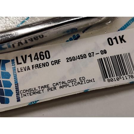 Leva freno crf 250/450 07-09, ricambio LV1460