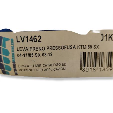 Leva freno ktm 65/85, ricambio LV1462