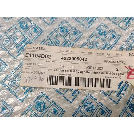 4923005042 Fiancata destro  (Piaggio Gilera)