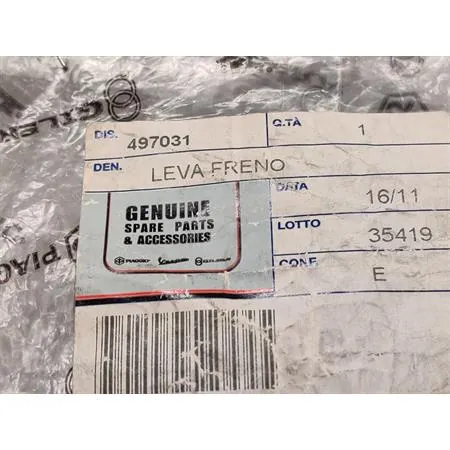 497031 Leva freno -vedi 6468292f (Piaggio Gilera)