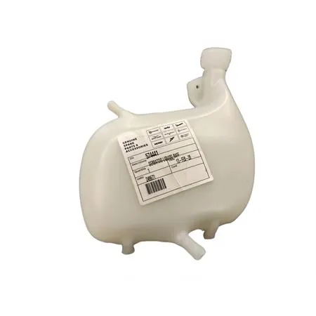 Serbatoio liquido raffreddamento (Piaggio Gilera), ricambio 574441