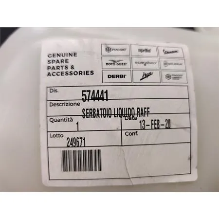 Serbatoio liquido raffreddamento (Piaggio Gilera), ricambio 574441