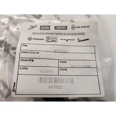 Leva del freno (Piaggio Gilera), ricambio 647552
