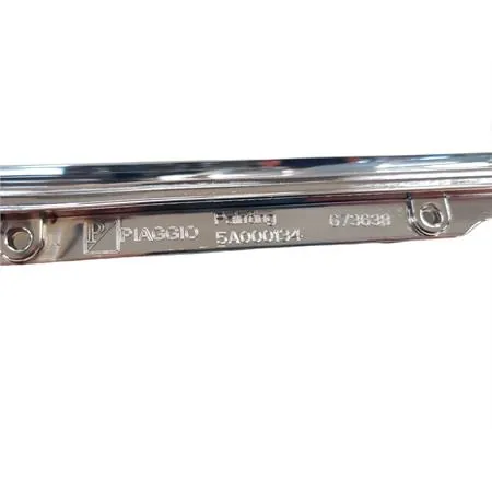 Bordo scudo parte sx, ricambio 673638