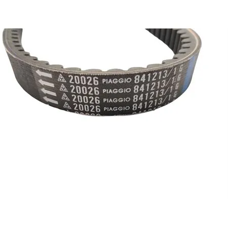 841213 Cinghia di trasmissione trapezoidale (Mitsuboshi (Piaggio Gilera)