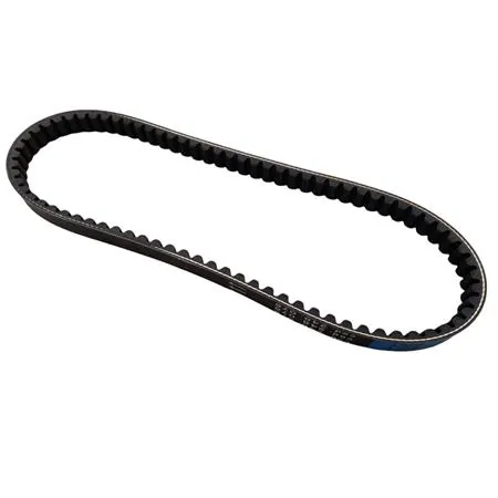 248.078 Cinghia di trasmissione variatore Gilera Runner 50 (Polini)