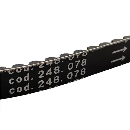 248.078 Cinghia di trasmissione variatore Gilera Runner 50 (Polini)