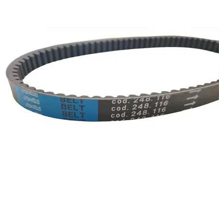 Cinghia di trasmissione Polini per variatore maxi scooter Honda PCX 125 e 150 cc, ricambio 248116