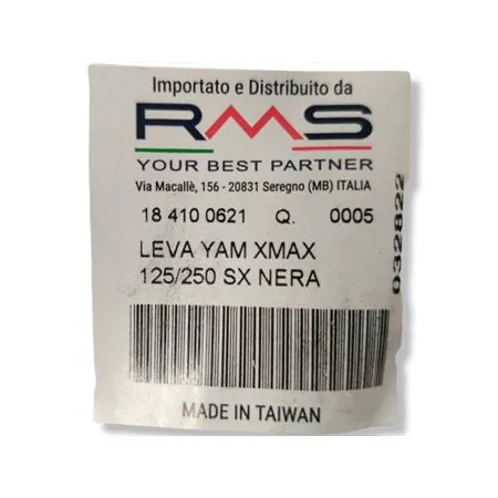 Leva yam xmax 125/250 sx nera, ricambio 184100621