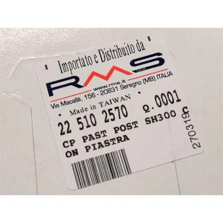 225102570 Pastiglie freno RMS (pasticche), posteriori per maxi scooter Honda SH 300 con piastra anticalore