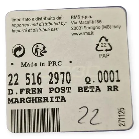 225162970 Disco freno posteriore RMS a margherita da 220 mm specifico per Beta Enduro/Motard RR 50cc 2T dal 2012 e Enduro/Motard RR 125cc 4T
