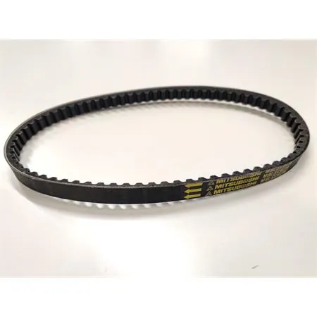 Cinghia di trasmissione Mitsuboshi per maxi scooter con motore Minarelli e Yamaha 100 cc a 2 tempi tipo Aprilia Scarabeo 100, Mbk Booster 100, Mbk Ovetto 100, Mbk Nitro 100, Yamaha Bw's 100, Neos 100, Aerox 100, ricambio 2771981