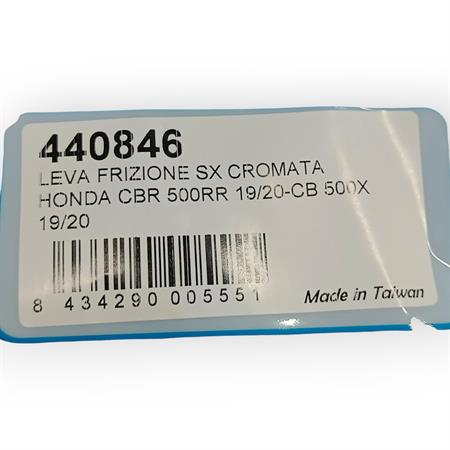 Leva frizione sx cromata honda cb500x/f, ricambio 440846