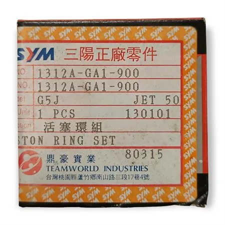 1312AGA1900 Fasce elastiche pistone originali sym per scooter 50 2t