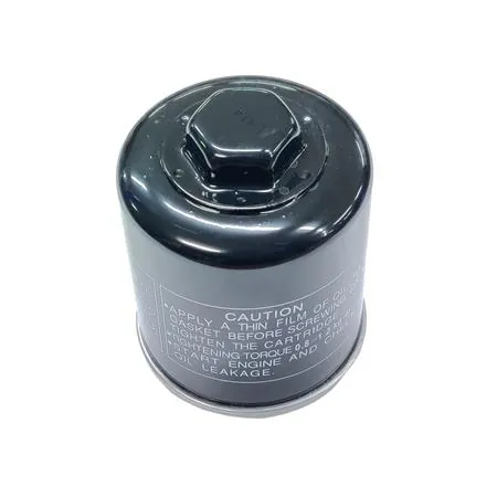 Filtro olio Piaggio 125/150/200cc.dal'01, ricambio FO07515