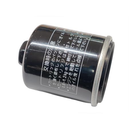 Filtro olio Piaggio 125/150/200cc.dal'01, ricambio FO07515