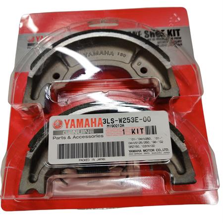 Ganasce freni a tamburo posteriori originali Yamaha complete di molle per maxi scooter Mbk booster, Nitro e Ovetto 100 cc e Yamaha Bw's, Neo's e Aerox 100 cc,  xv250, yp125, ricambio 3LSW253E0000